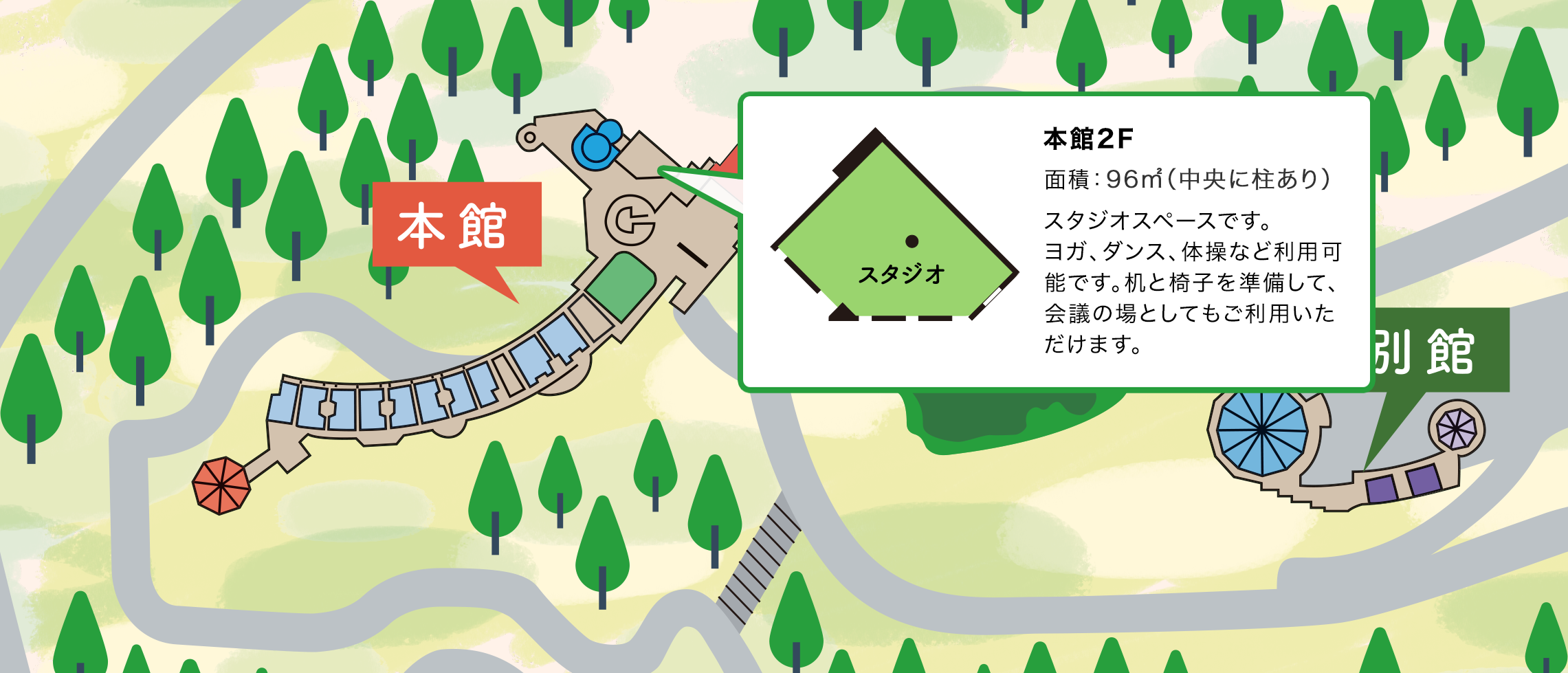 エリアマップ_スタジオpc